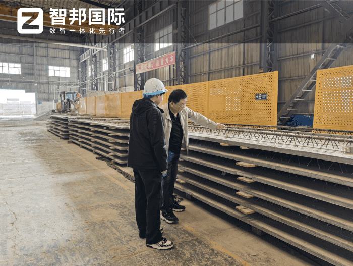 万斯达建筑科技签约智邦国际，以数字化筑基，激活企业业务增长势能