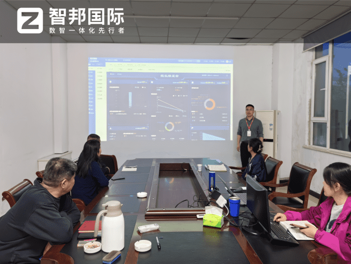 宝泉药谷中药材签约智邦国际,筑牢企业发展内核,赋能综合实力长效增长 宝泉药谷中药材签约智邦国际,筑牢企业发展内核,赋能综合实力长效增长