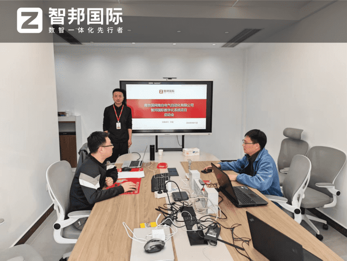案例分享 | 智邦一体化ERP制造业最新案例集锦:如何破解增长困局,激活企业内生发展动能? 案例分享 | 智邦一体化ERP制造业最新案例集锦:如何破解增长困局,激活企业内生发展动能?
