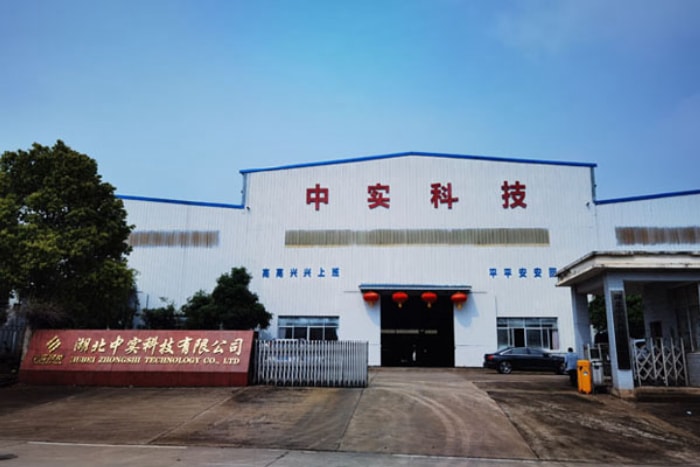 案例分享 | 智邦一体化ERP制造业最新案例集锦:如何破解增长困局,激活企业内生发展动能? 案例分享 | 智邦一体化ERP制造业最新案例集锦:如何破解增长困局,激活企业内生发展动能?