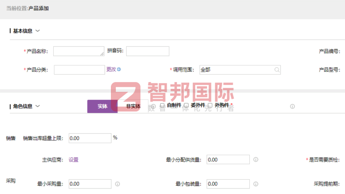 定联电器签约智邦国际,持续增强核心竞争力 定联电器签约智邦国际,持续增强核心竞争力