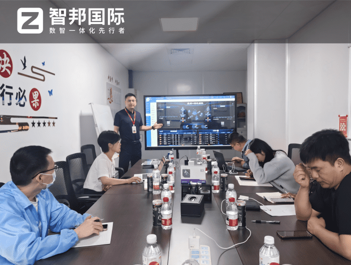 光睿科技签约智邦国际，以数字化革新管理，以一体化提升效能