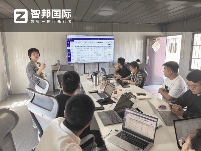 复海(浙江)物联网科技签约智邦国际,推动企业数智化升级与长效发展 复海(浙江)物联网科技签约智邦国际,推动企业数智化升级与长效发展