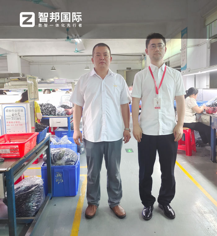 国米电子科技签约智邦国际,消除内外部供应链的数据孤岛 国米电子科技签约智邦国际,消除内外部供应链的数据孤岛