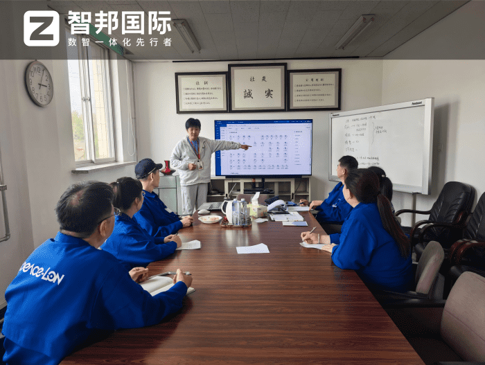 平和产业（大连）签约智邦国际，汇聚数智动能，助力企业提质升级