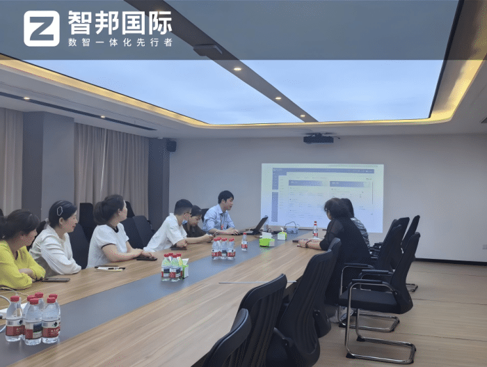 三香食品签约智邦国际，一站式数智平台统筹企业全局，全流程运营数据可视可控可追溯