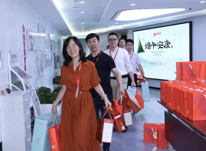 粽叶传福,筑梦家国!智邦国际祝您端午安康 粽叶传福,筑梦家国!智邦国际祝您端午安康