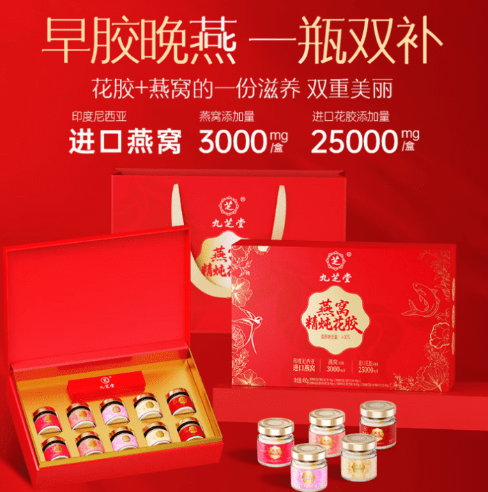 粽叶传福,筑梦家国!智邦国际祝您端午安康 粽叶传福,筑梦家国!智邦国际祝您端午安康