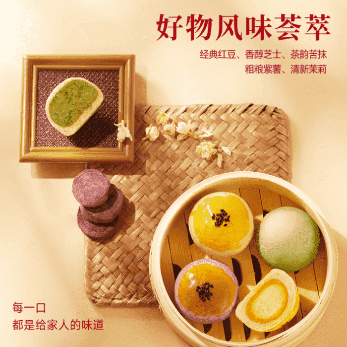粽叶传福,筑梦家国!智邦国际祝您端午安康 粽叶传福,筑梦家国!智邦国际祝您端午安康