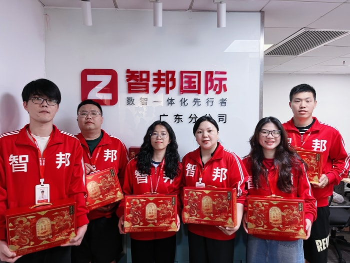 粽叶传福,筑梦家国!智邦国际祝您端午安康 粽叶传福,筑梦家国!智邦国际祝您端午安康