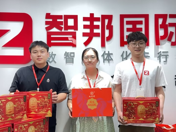 粽叶传福,筑梦家国!智邦国际祝您端午安康 粽叶传福,筑梦家国!智邦国际祝您端午安康