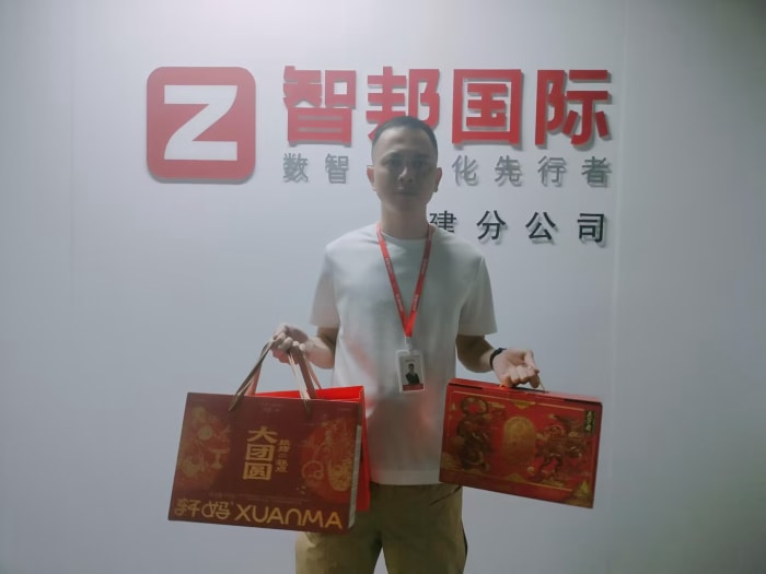 粽叶传福,筑梦家国!智邦国际祝您端午安康 粽叶传福,筑梦家国!智邦国际祝您端午安康