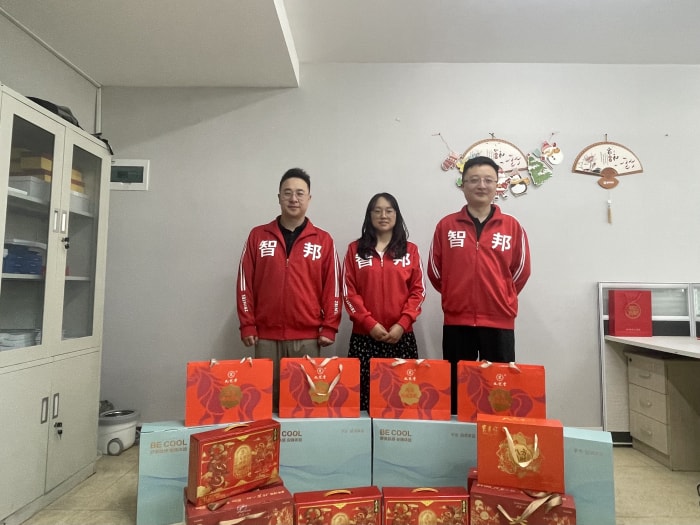 粽叶传福,筑梦家国!智邦国际祝您端午安康 粽叶传福,筑梦家国!智邦国际祝您端午安康