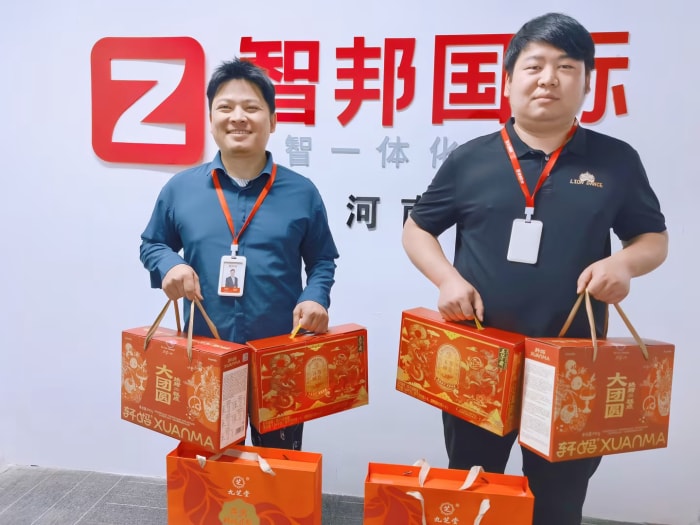 粽叶传福,筑梦家国!智邦国际祝您端午安康 粽叶传福,筑梦家国!智邦国际祝您端午安康