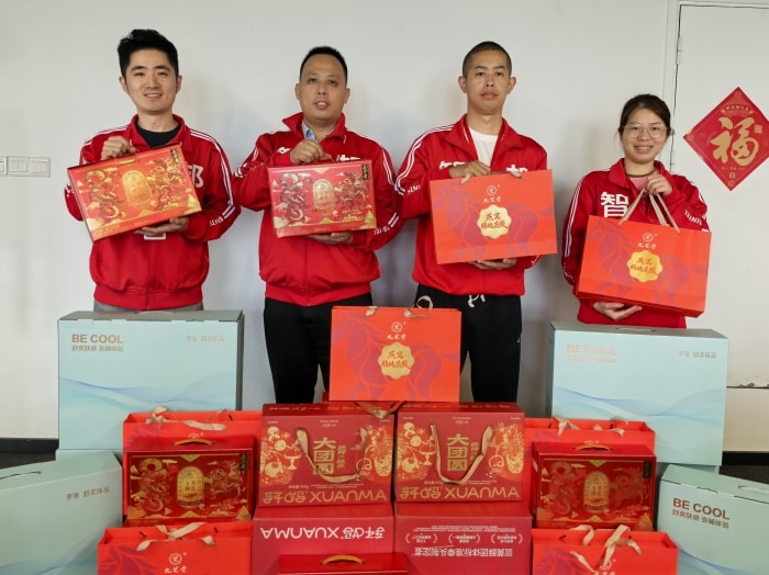 粽叶传福,筑梦家国!智邦国际祝您端午安康 粽叶传福,筑梦家国!智邦国际祝您端午安康