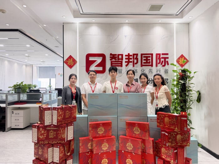 粽叶传福,筑梦家国!智邦国际祝您端午安康 粽叶传福,筑梦家国!智邦国际祝您端午安康
