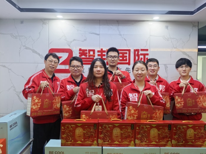 粽叶传福,筑梦家国!智邦国际祝您端午安康 粽叶传福,筑梦家国!智邦国际祝您端午安康