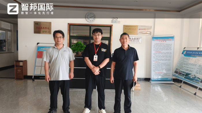 海林特种设备制造防护签约智邦国际,全域提效运营,释放经营动能 海林特种设备制造防护签约智邦国际,全域提效运营,释放经营动能