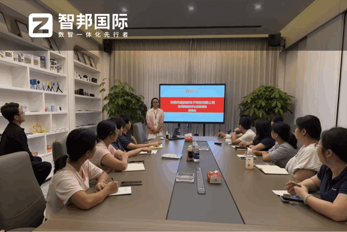 速拍拍电子科技签约智邦国际,全面构筑企业核心竞争优势 速拍拍电子科技签约智邦国际,全面构筑企业核心竞争优势