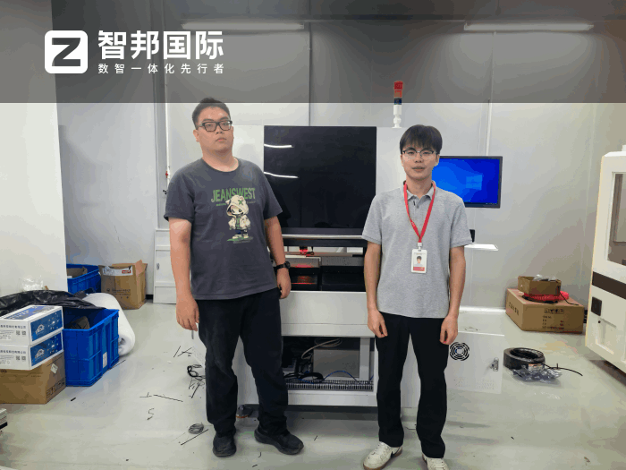 光曦智能装备签约智邦国际,夯实智能化转型升级的数据底座 光曦智能装备签约智邦国际,夯实智能化转型升级的数据底座