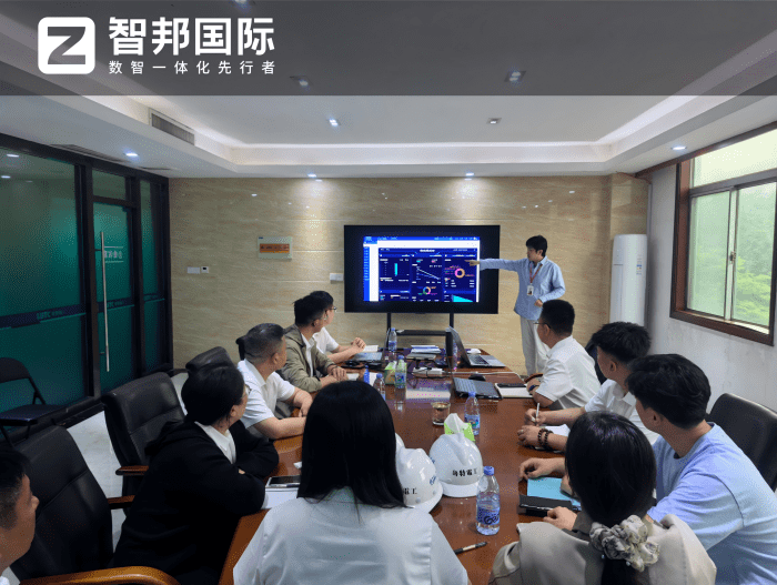 鲁特电工股份签约智邦国际，数智全域贯通，赋能业务协同
