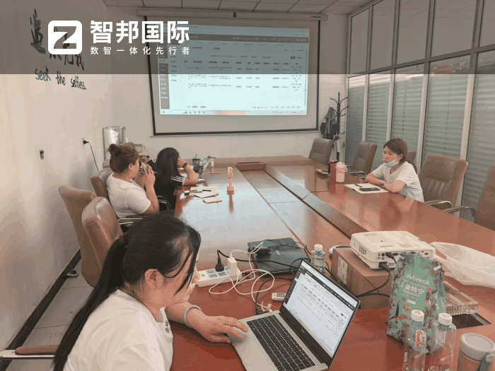 迪威瑞科技（北京）签约智邦国际，搭建集团一体化数智化全新管理体系