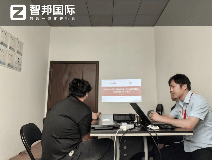 富立埃尔动力科技签约智邦国际，依托精细化全域管理，驱动高质量产业进阶