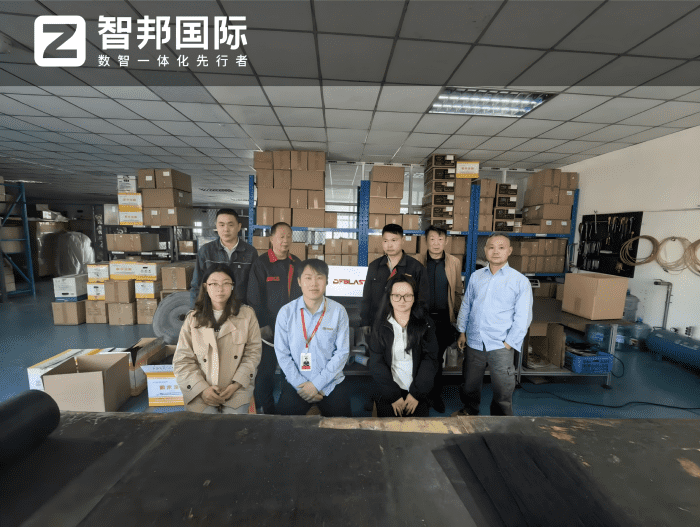 富珠机械设备签约智邦国际，夯实企业高质量发展核心支撑