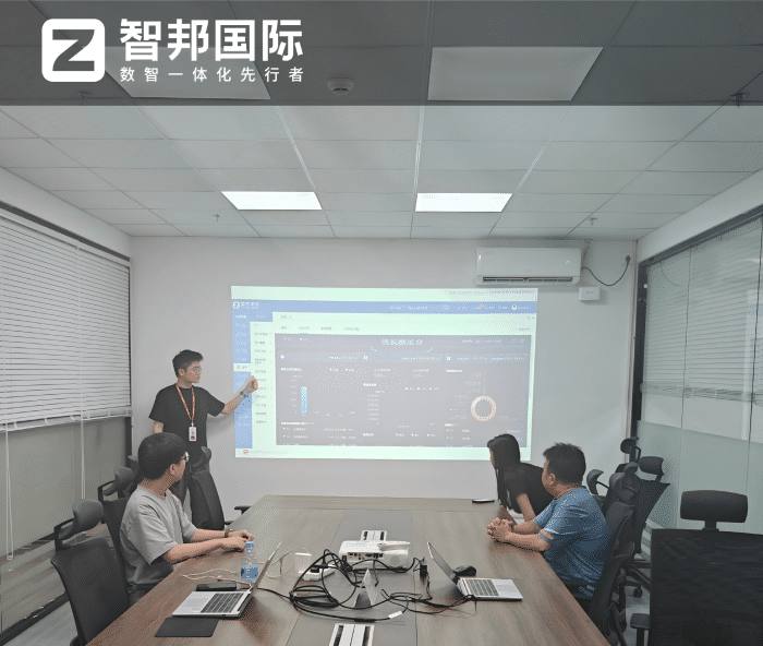 三辉弘创电子签约智邦国际，深耕数智转型，护航企业长效发展