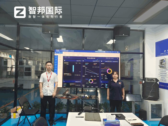 陆陆兴工业自动化科技签约智邦国际,搭建全链路一体化管理体系 陆陆兴工业自动化科技签约智邦国际,搭建全链路一体化管理体系