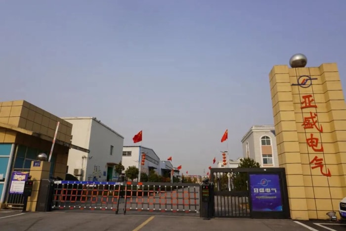 案例分享 | 智邦一体化ERP制造业最新案例集锦：如何依托数智赋能，夯实企业长期成长根基？