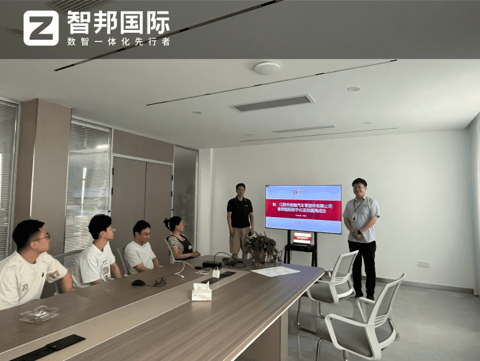 朗驰汽车零部件签约智邦国际，数智化重塑企业管理，一体化夯实运营效率