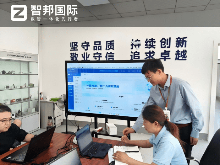 启元电器设备签约智邦国际，深挖数据价值，赋能提质增效