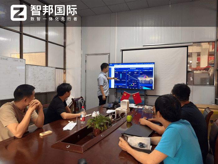望晟科技签约智邦国际，数智重塑管理，提升运营效能