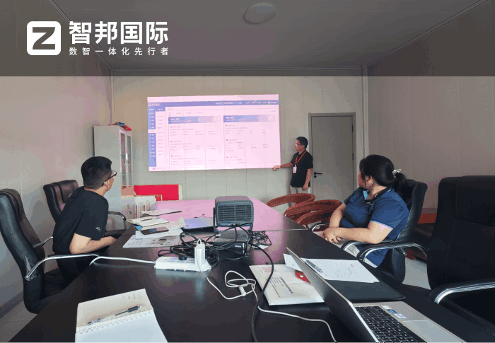 佳合智能制造工程（山东）签约智邦国际，持续推进管理模式革新升级